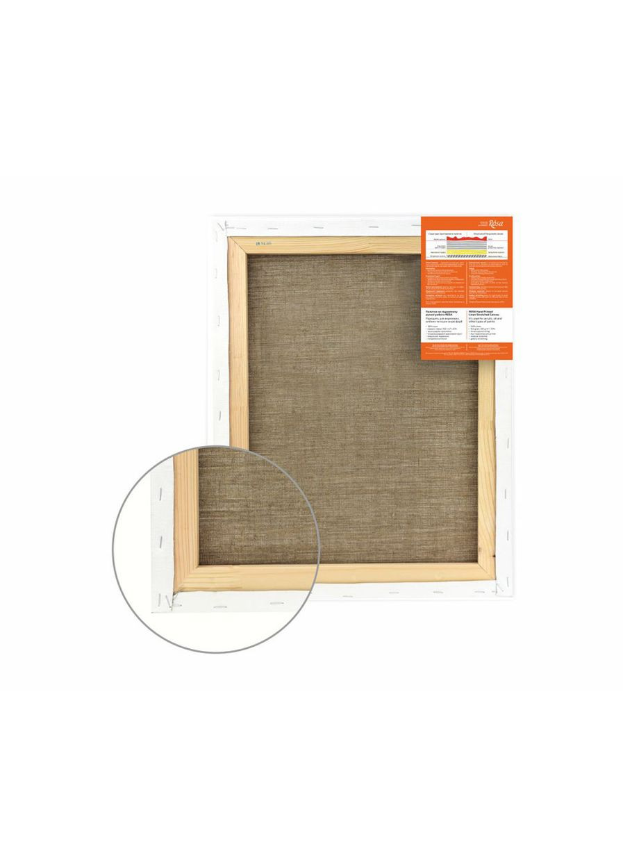 Подрамник170×200 см модуль №2 среднее зерно акрил лен ROSA Роса (362584360)