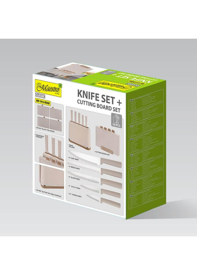 Набор кухонных ножей и разделочных досок MR-1412-BEIGE, 10 предметов, бежевый. Maestro бежевые,