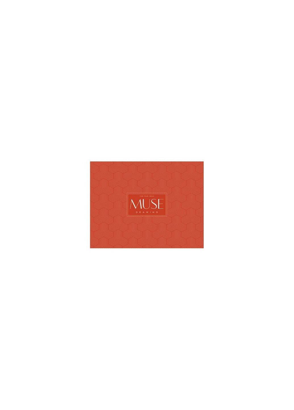 Альбом для малювання Muse А4+ PBGB-020-033 склейка горизонтальна 150 г/м2, 20 аркушів Школярик (280916066)