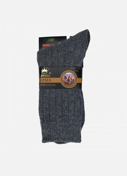 Шкарпетки Корона термо Верблюжа вовна Сірі Лео (276256624)