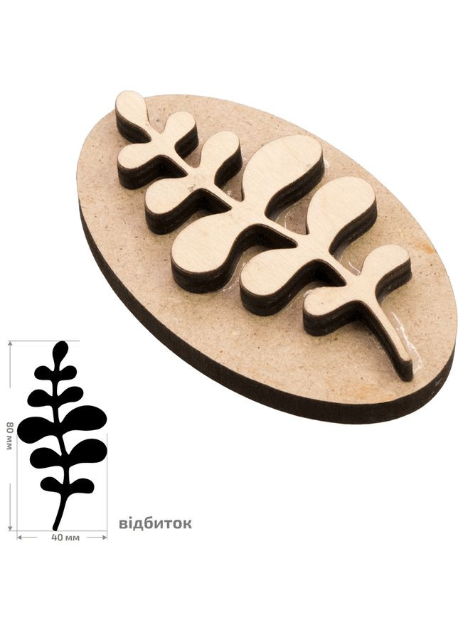 Штамп для забойки №14 Ботаника 4×8см Rosa Talent (362661716)