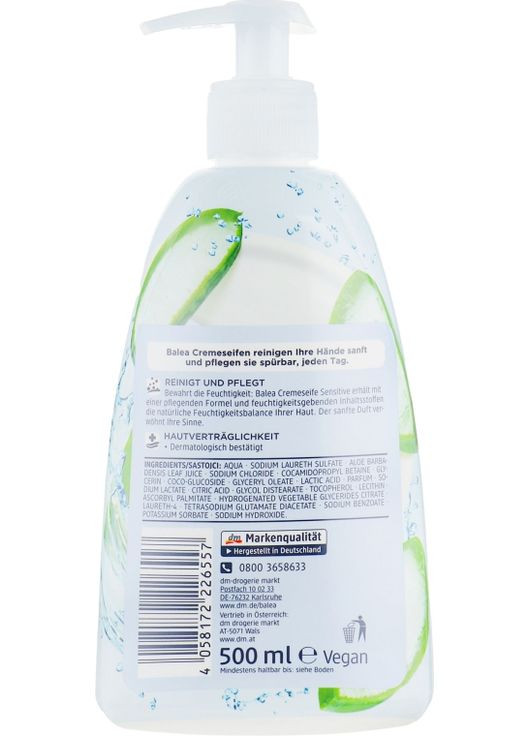 Жидкое крем-мыло из алоэ вера Sensitive 500ml (780708-27990) Balea (368660924)