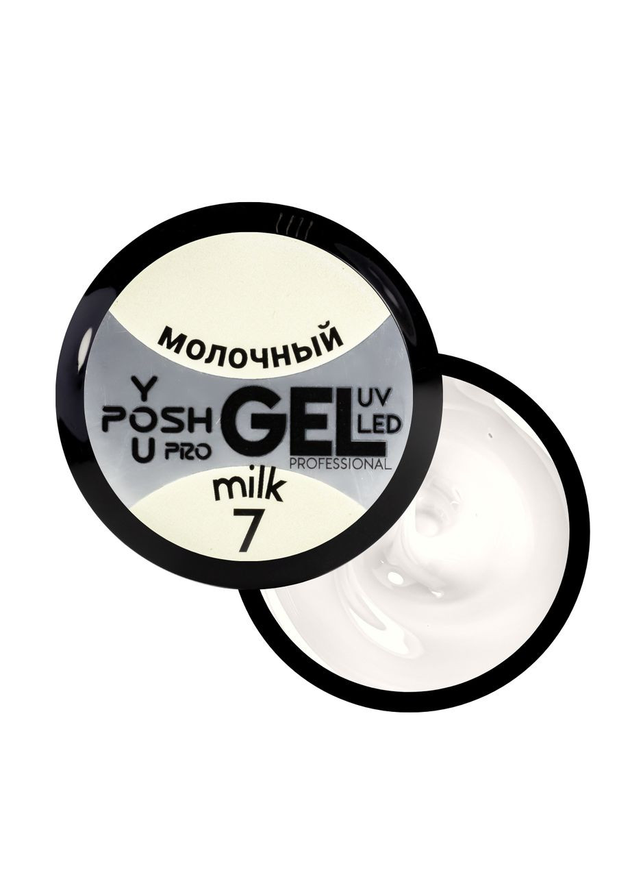 Гель для нарощування нігтів однофазний Gel UV/LED 30мл № 07 You Posh (361968963)