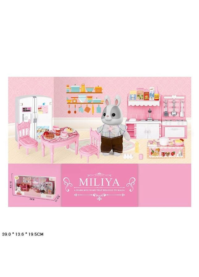 Игрушечный набор с флоксовыми животными "Miliya: Кухня" MIC (292252275)