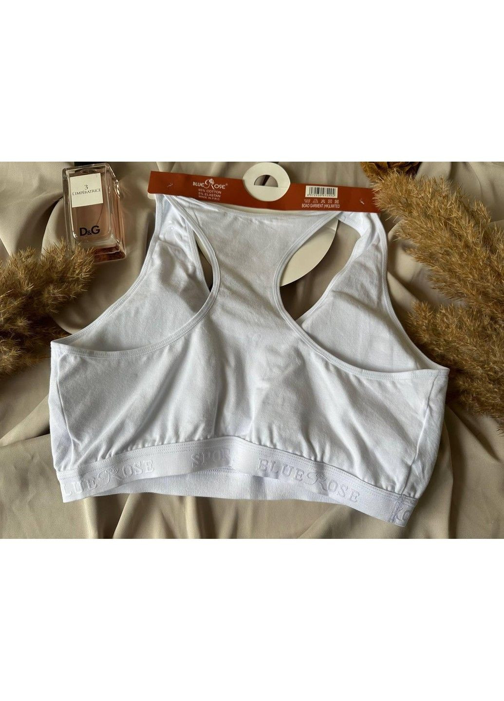 Безшовний топ великого розміру без кісточок зі знімними чашками бавовняний Blue Rose (317851974)