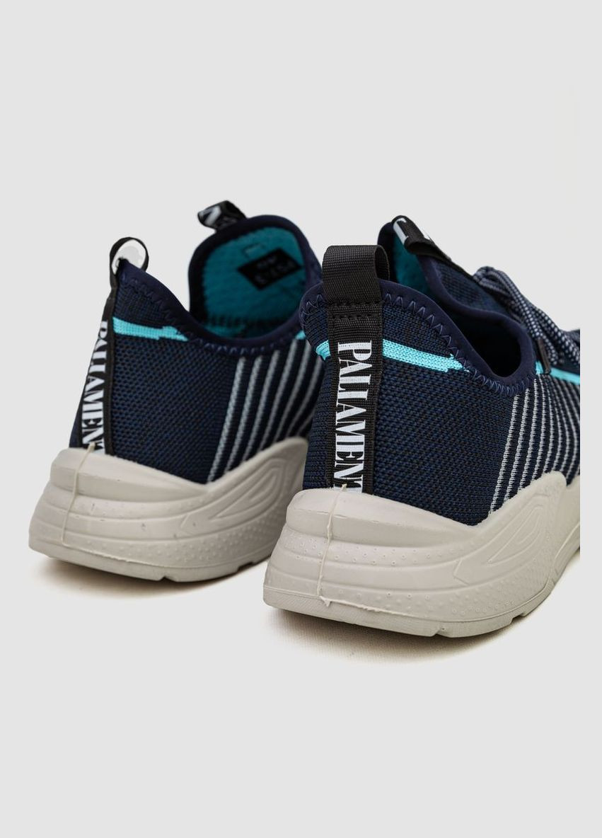 Синій кросівки чоловічі текстиль BULL 243RP57-3