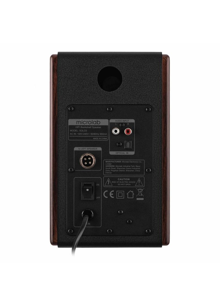 Акустическая система (m491257) Microlab SOLO 3 40W Brown (369032981)