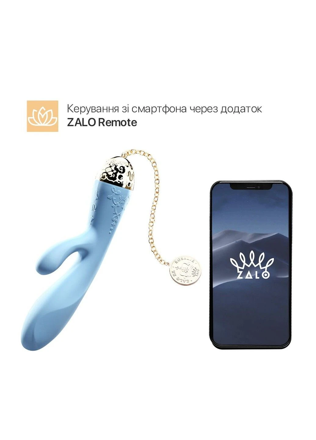 Смартвібратор-кролик — Rosalie Royal Blue Zalo (292786402)