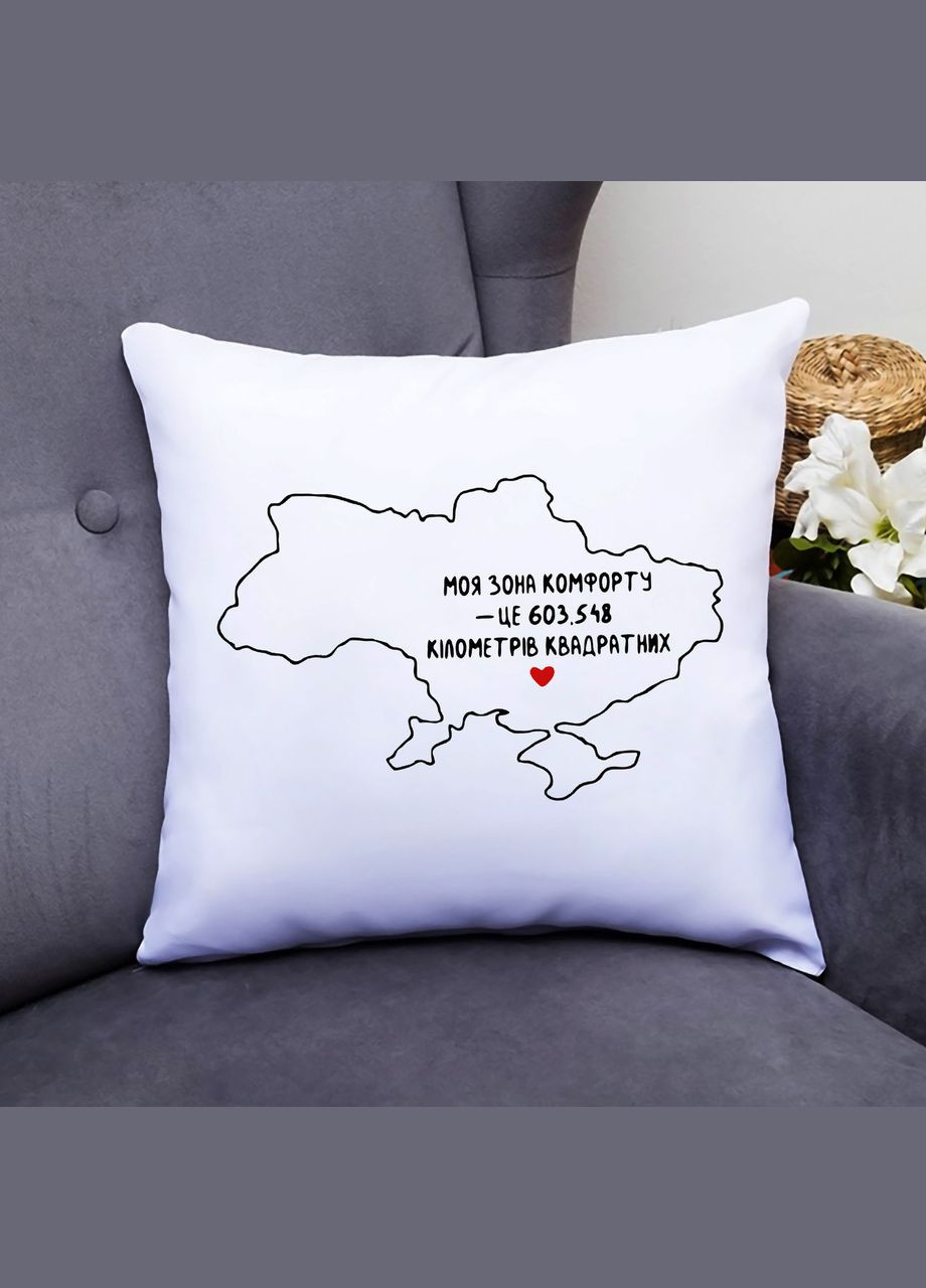 Подушка декоративна з принтом "Карта Україні - Моя зона комфорту" Кавун (316095678)