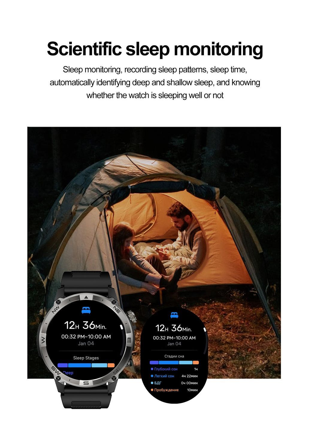 Смарт-часы GPS Smart Titan с компасом Черный (3373) North Edge (371121480)