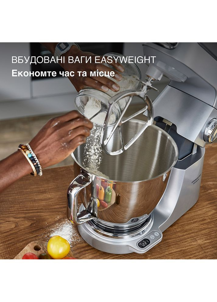 Кухонна машина Titanium Chef Baker XL KVL 85.124 SI Kenwood (344899415)