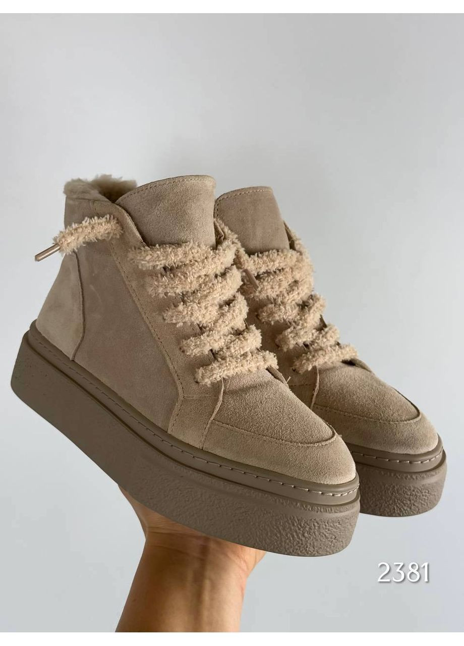 Бежевые стильные женские кеды No Brand