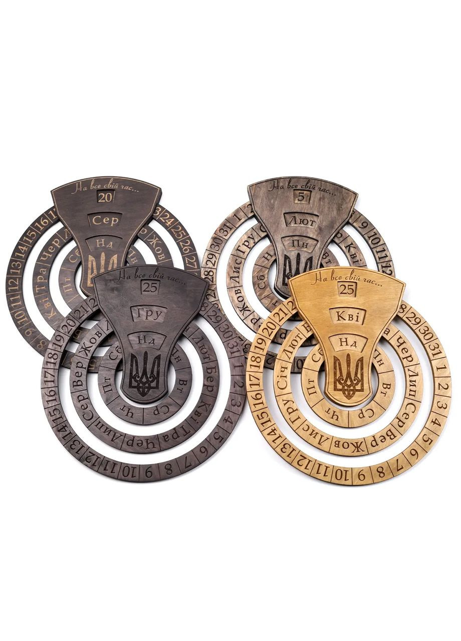 Вічний календар із дерева "Walnut" | Оригінальний подарунок директору, начальнику Handmade 218-007-001 (346085189)