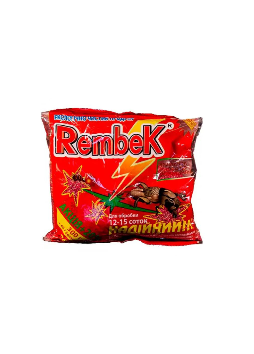 Rembek 300 г+60 г пшоно від садових мурах, дротянки, личинки хруща та медведки (40 Агромаг (336382279)
