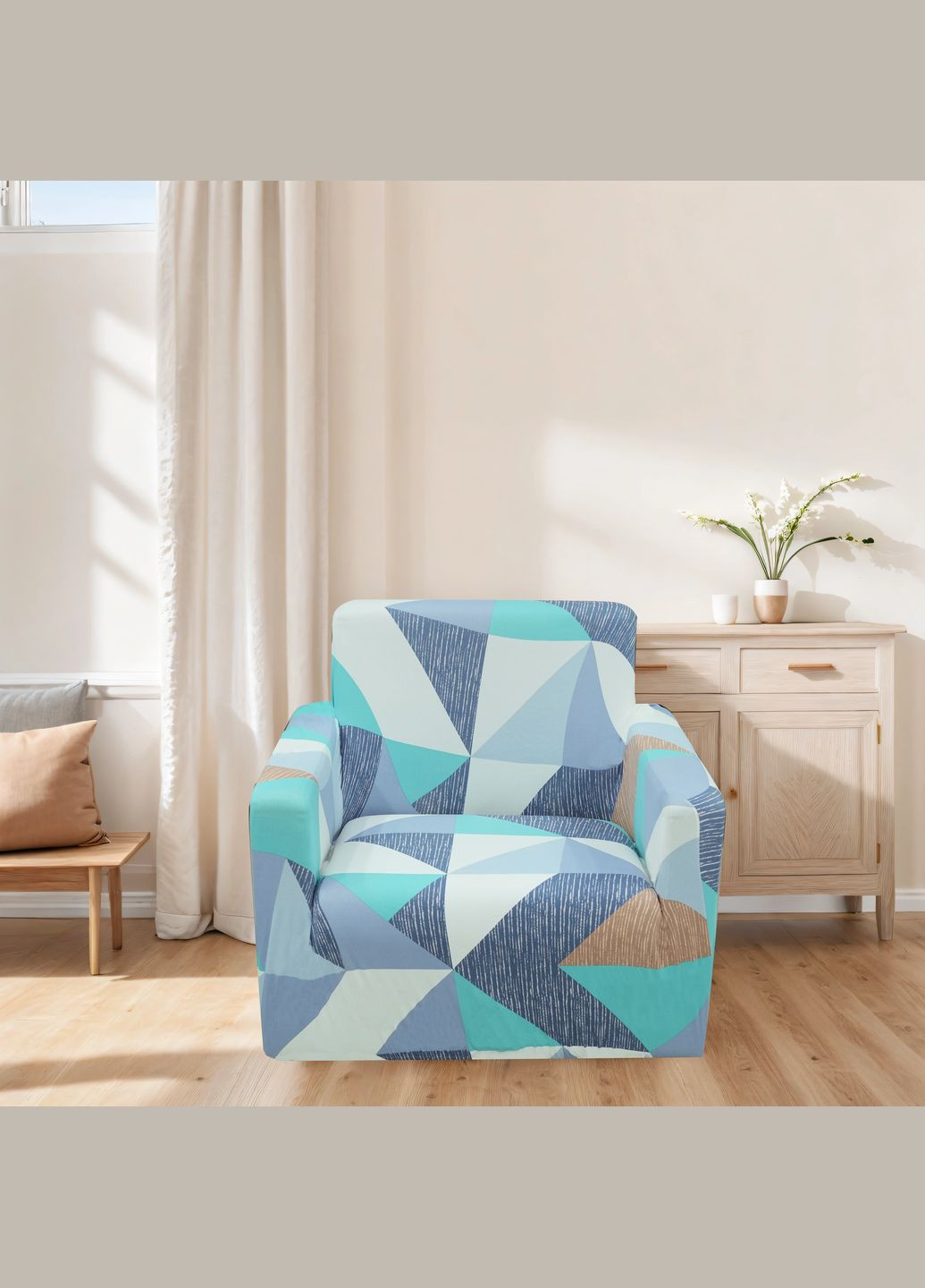 Чехол на кресло универсальный трикотажный 032 Love You (306459705)