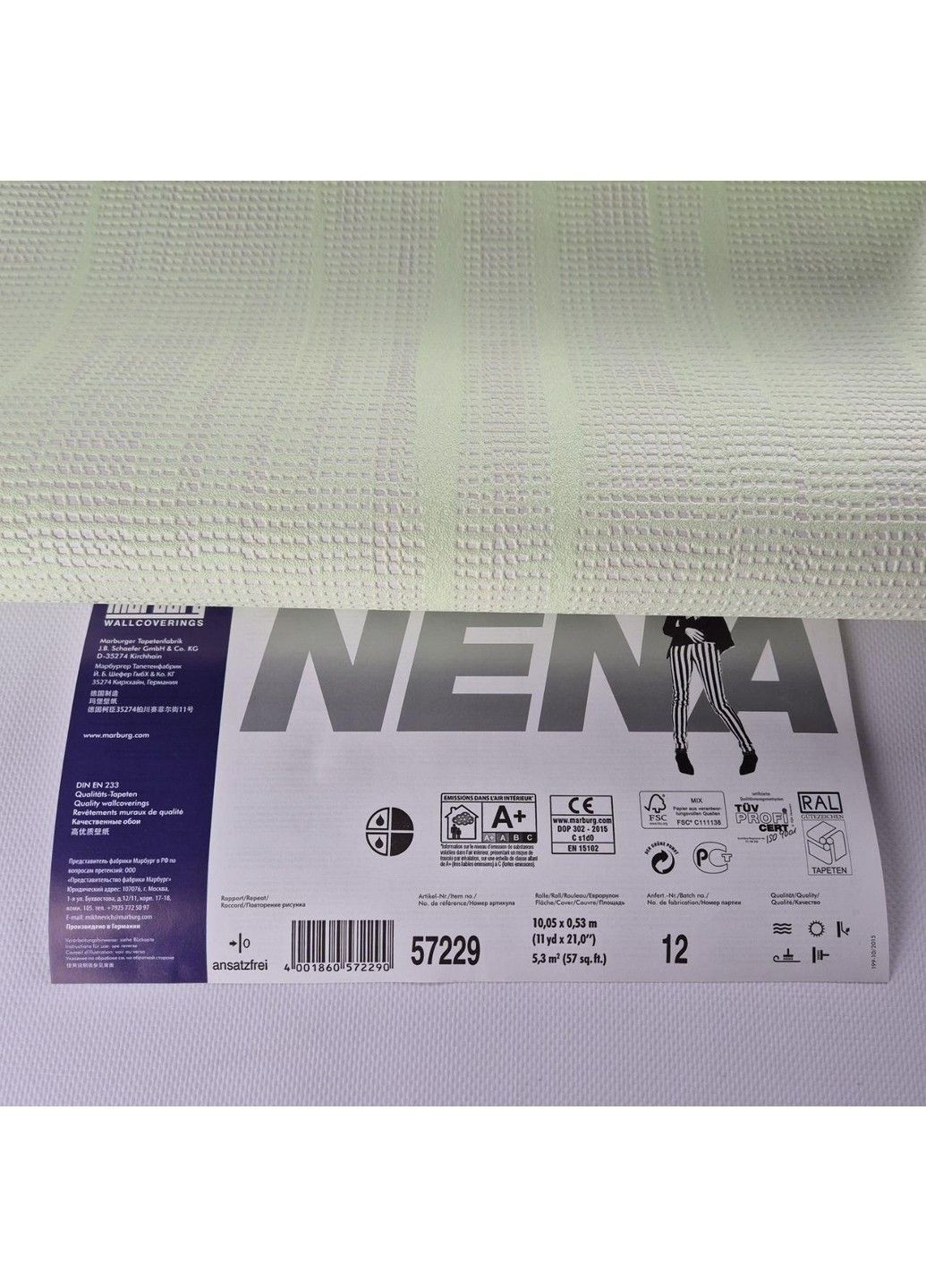 Шпалери вінілові на флізеліні 0.53 × 10.05 м 57229, салатові для спальні, вітальні, коридору MARBURG (368895594)