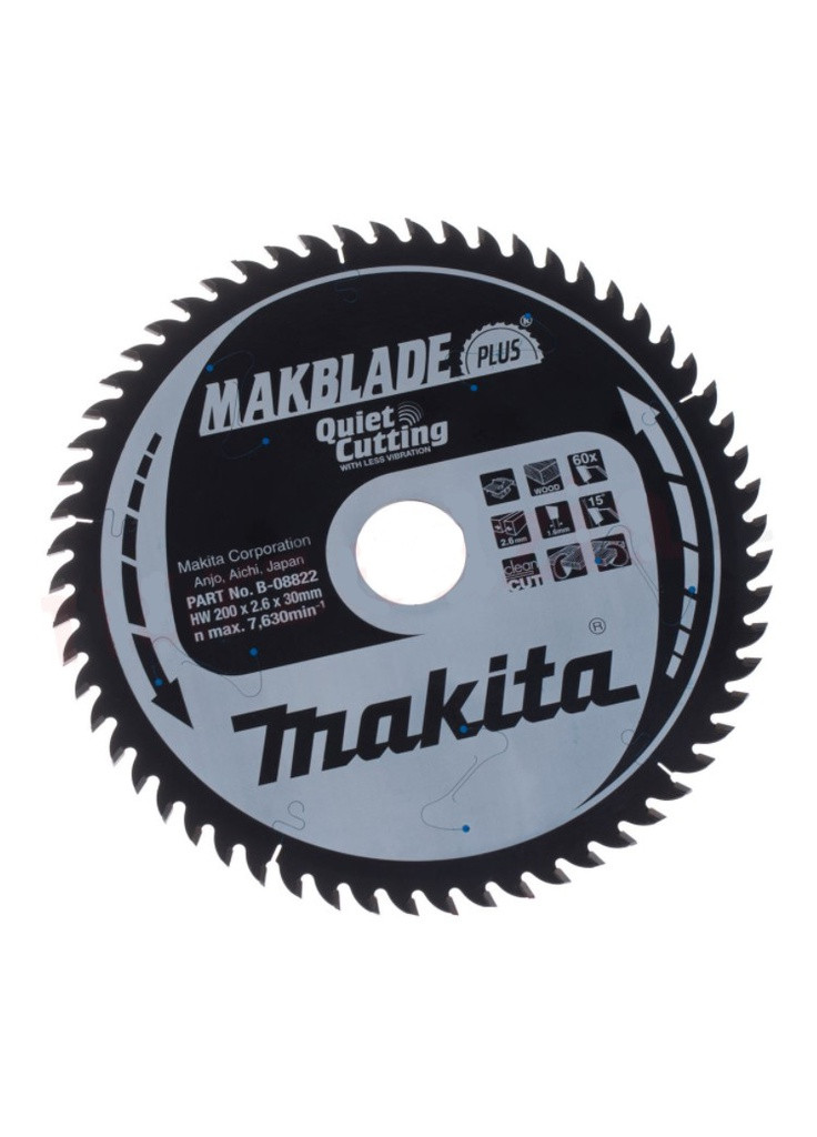 Пиляльний диск MAKBlade Plus B-08822 (200x30 мм, 60 зубів) по дереву (6501) Makita (295042033)