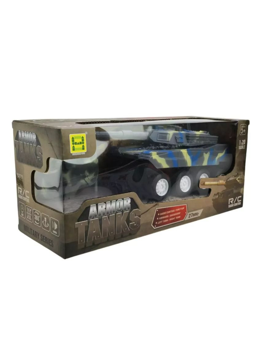 Іграшка Танк на радіокеруванні світло та звук SH091-444B, короб. No Brand (362426918)