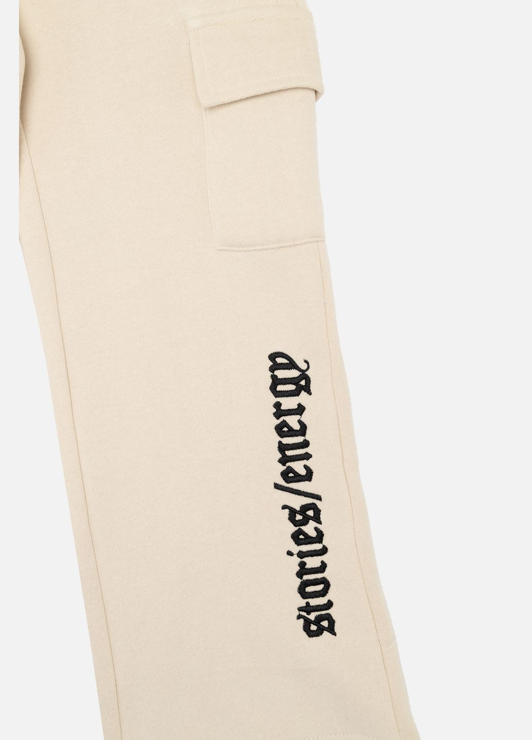 Спортивні штани для дівчинки колір бежевий ЦБ-00258817 Lizi Kids (307793866)