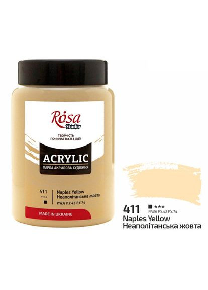 Краска акриловая матовая Studio Неаполитанская желтая (411) 400 мл (322419411) Rosa (342751090)