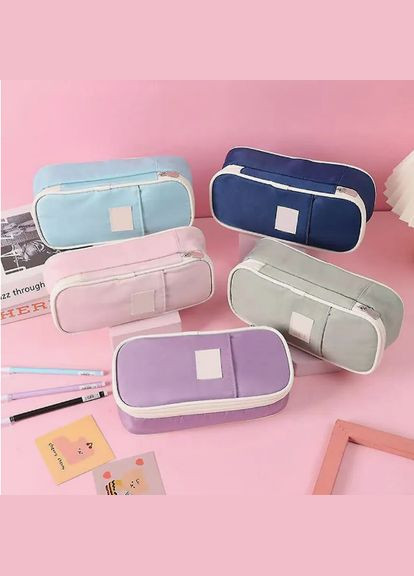 Підлітковий шкільний пенал, 21,5*7*9 см, блакитний No Brand (349766846)