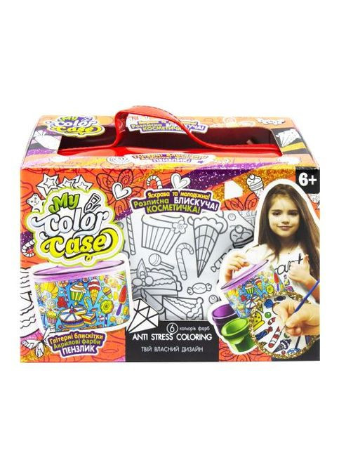 Набор для творчества My Color Case Dankotoys для детей. ProDobro (367097964)
