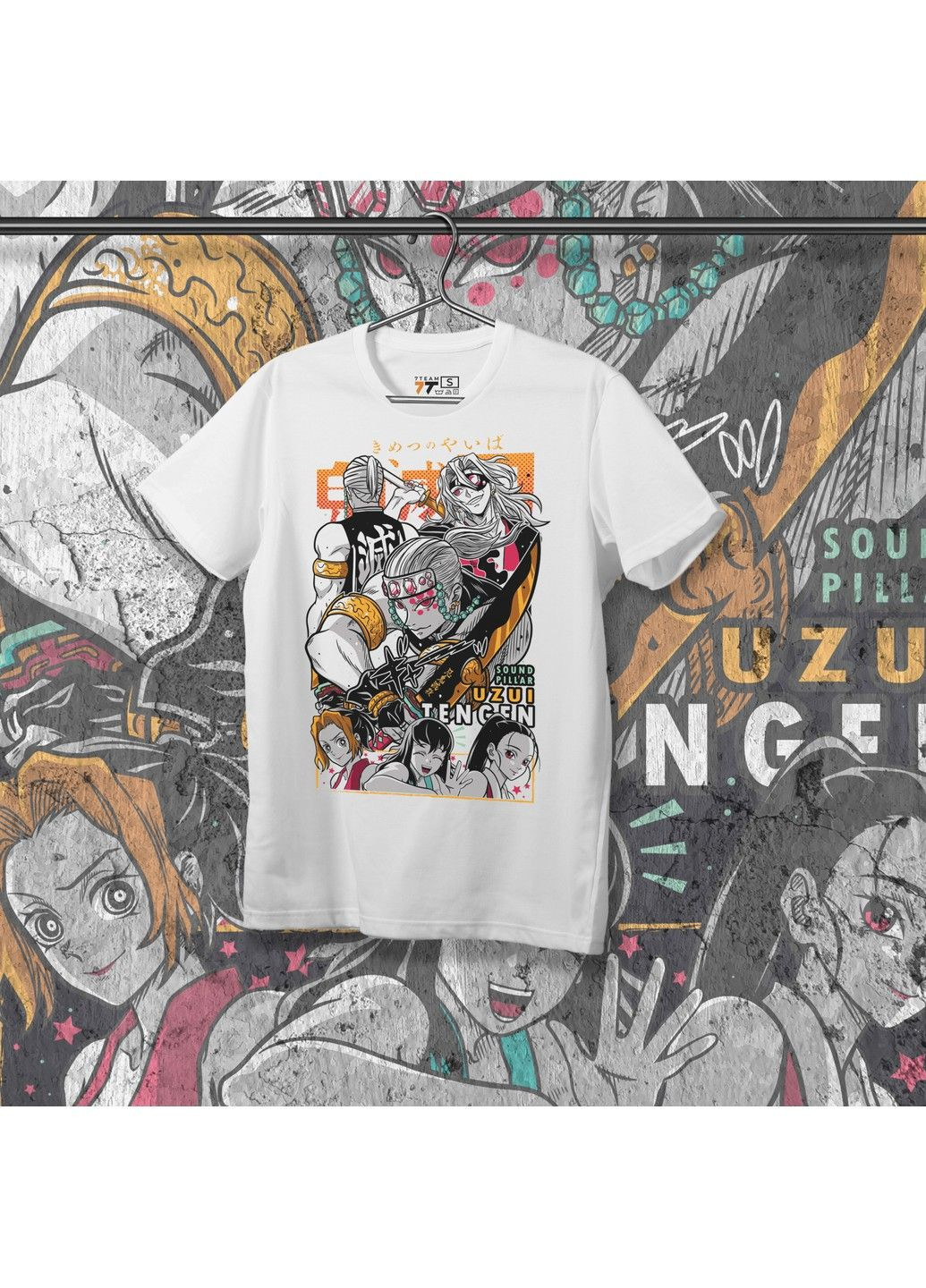 Белая футболка c принтом клинок рассекающий демонов - тенген узуй 7 we No Brand