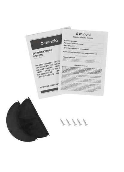 Вытяжка HBI 5627 GR 1000 LED MINOLA (357437485)