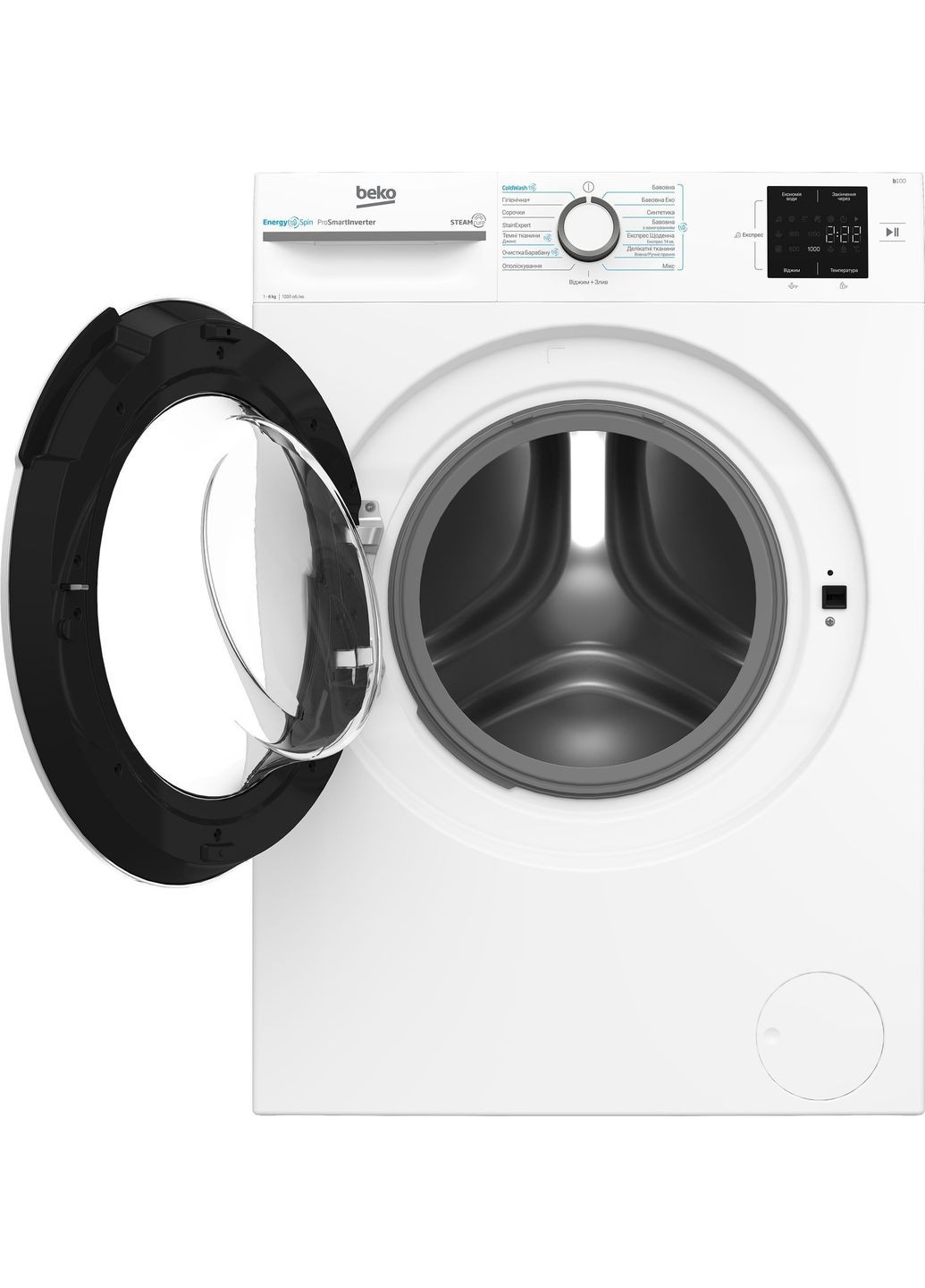 Стиральная машина BM1WFSU36243WW BEKO (339085698)