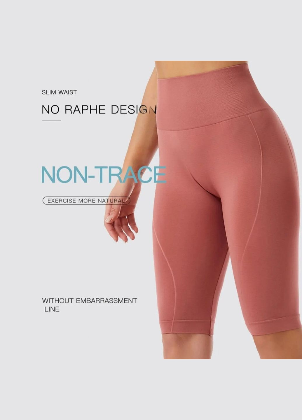 Коралловые демисезонные женские спортивные шорты бесшовные велосипеды для фитнеса для спорта размер ( ) No Brand