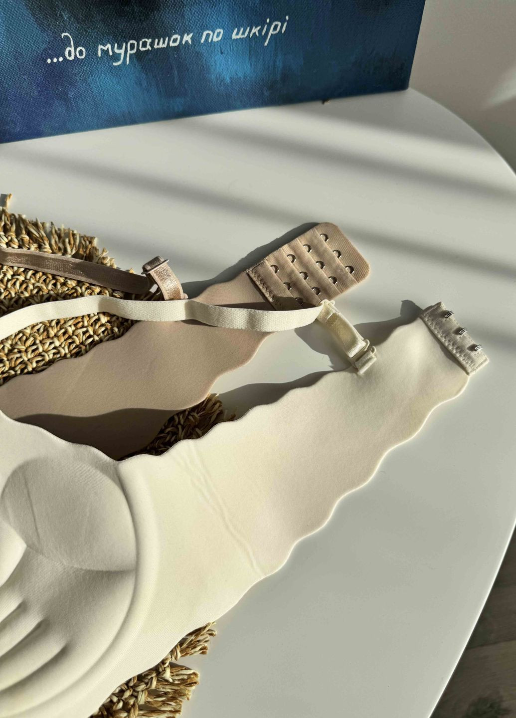 Коричневый бесшовный, без косточки бюстгальтер, поролон-корректор рука адама коллекции «отвага» капучино VIDCHUY