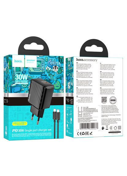 Мережевий зарядний пристрій з кабелем CS22A Value single port PD30W charger set(Type-C to Type-C) Black Hoco (364925263)