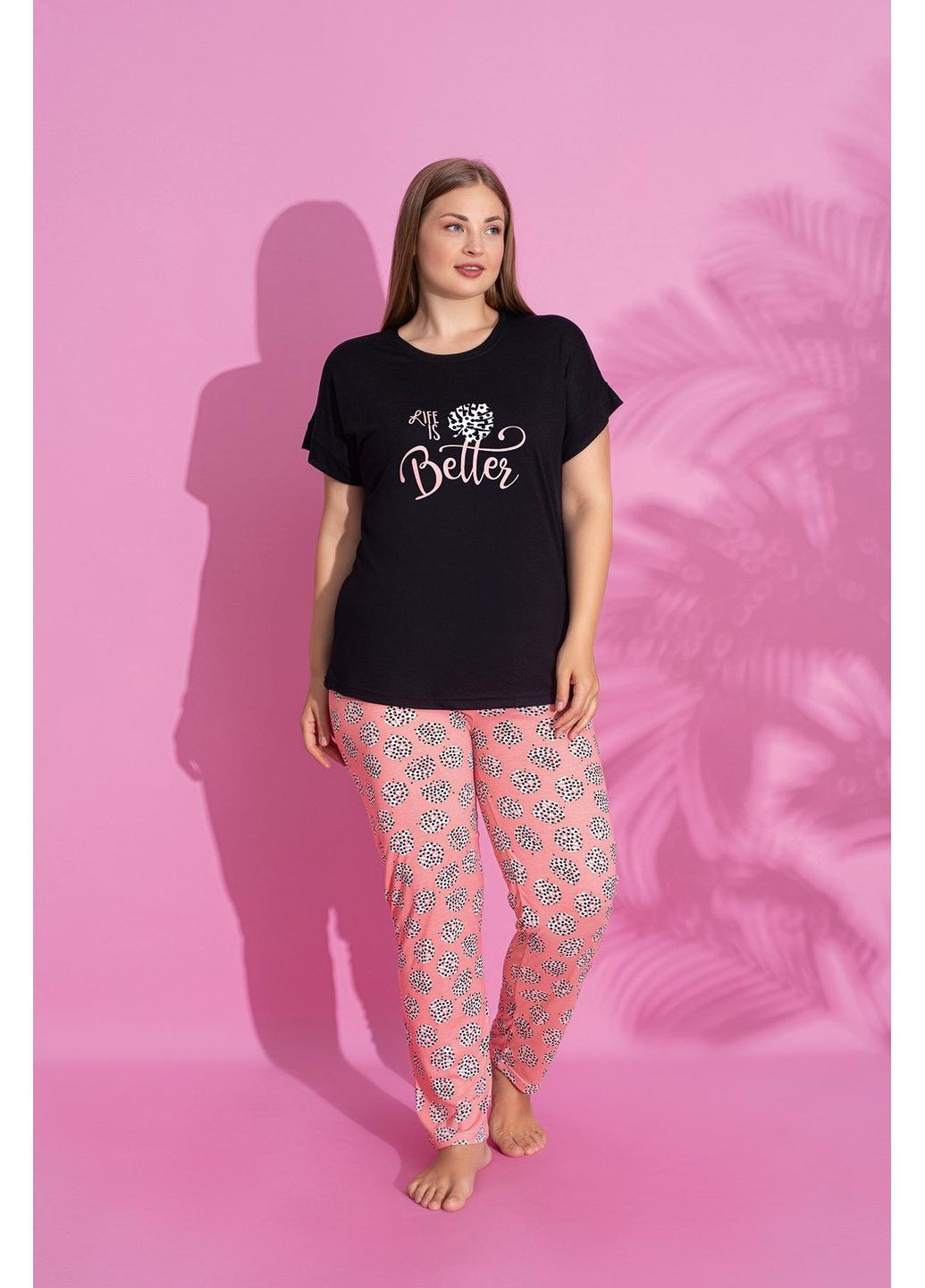 Рожева всесезон жіночий домашній комплект батал "life is better" футболка + штани Leyla
