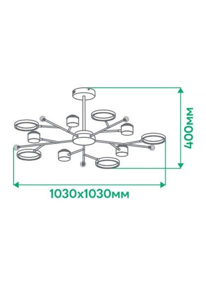 Світлодіодний світильник AL6121ARD 72W STORIA (80040) Ardero (305758293)