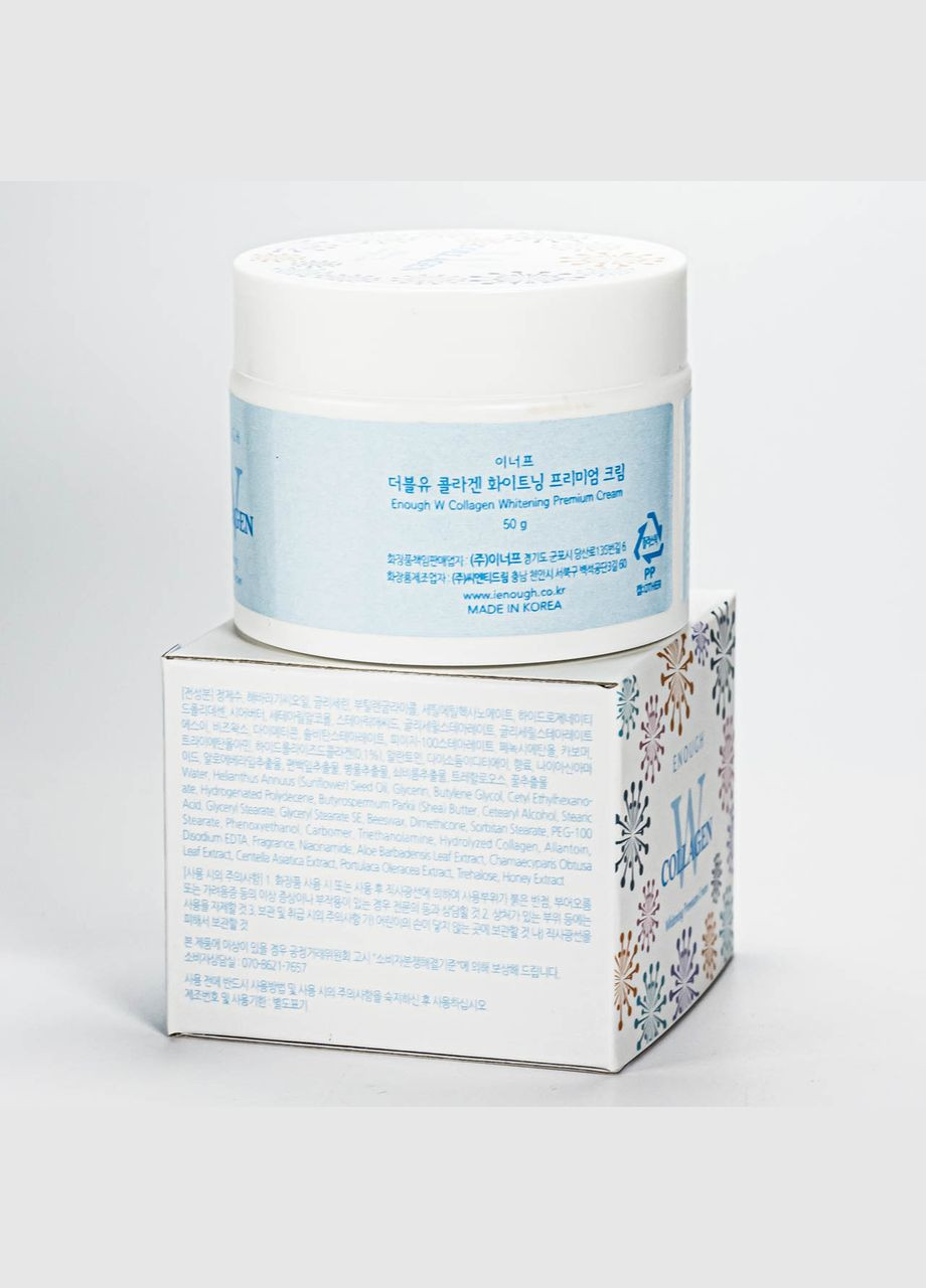 ENOUGH Освітлювальний крем для обличчя W CollagenPure Shining Cream з колагеном 50 мл — Крем, Південна Корея (367989035)