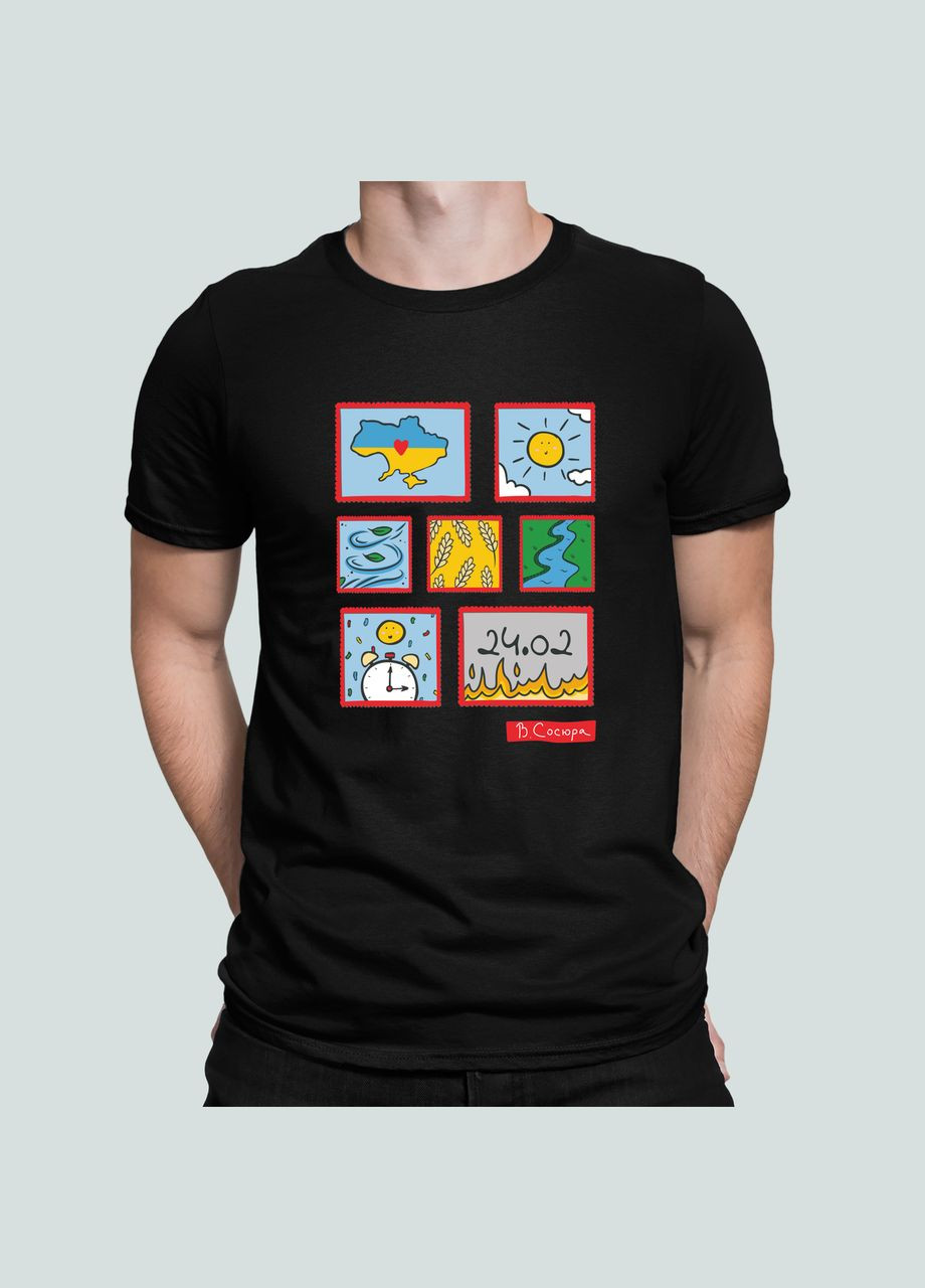 Чорна чоловіча патріотична футболка з принтом любіть україну сосюра Stedman