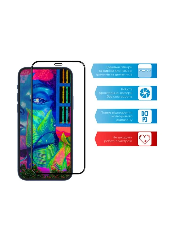Защитное стекло (m15639) ACCLAB Full Glue Xiaomi Redmi Note 9T (375793717)