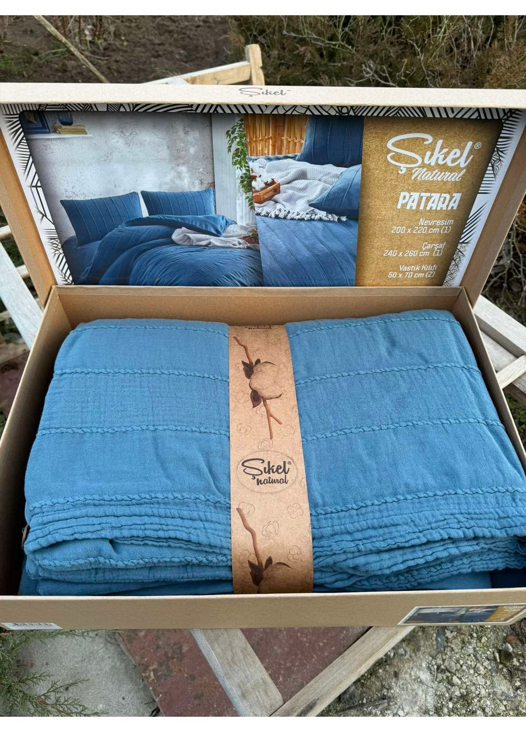 Комплект постельного белья Евро Sikel (315869027)