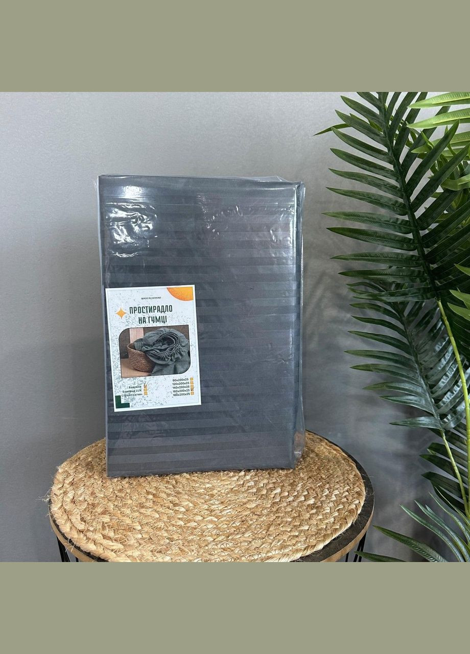 Простирадло чохол на матрац Односпальний 90х200х25 Сірий (П4К-post-rezunka-004) No Brand (342097563)