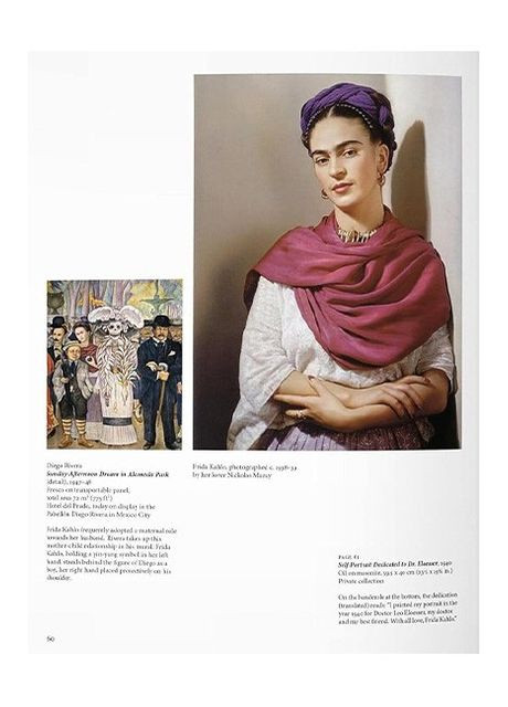 Книга Frida Kahlo (9783836500852) Taschen (364656270)