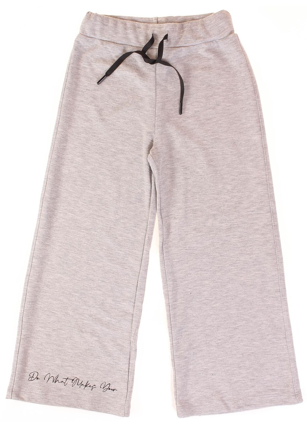 Сірий демісезонний джемпер + штани 3909 сірий меланжевий BLUELAND