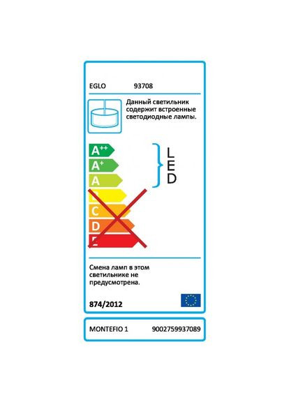 Подвес MONTEFIO 1 (93708) Eglo (305756316)