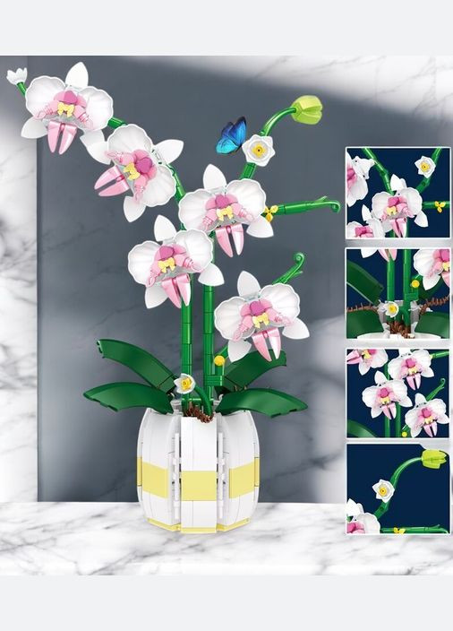 Конструктор квітка Орхідея на 616 деталей блочний пластиковий різнокольоровий No Brand (328262706)