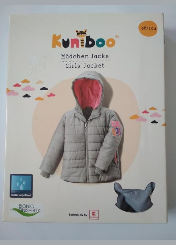 Сіра демісезонна куртка демісезонна утеплена на флісовій підкладці для дівчинки 1162853-2718 сірий Kuniboo