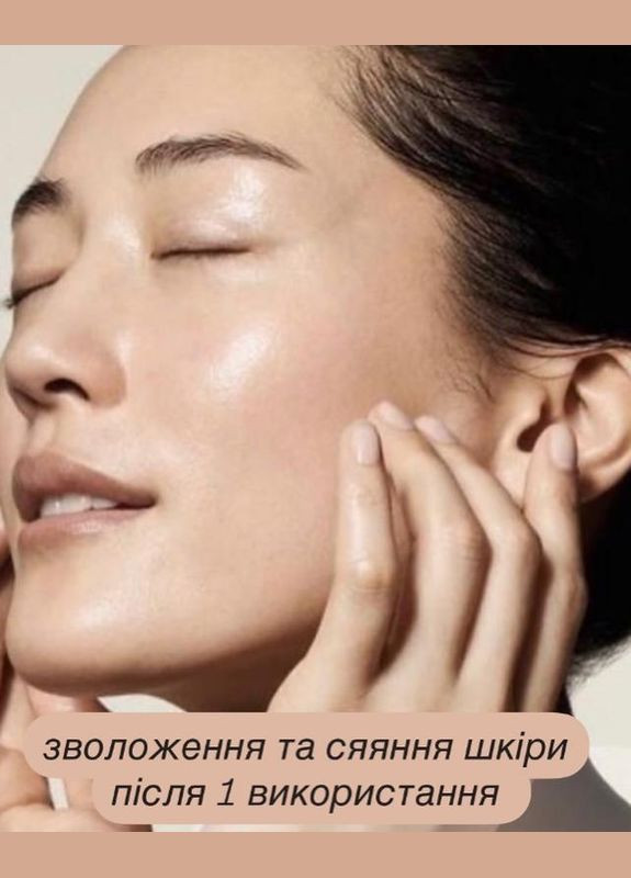 Ночная гидрогелевая маска с коллагеном для эластичности кожи bio-collagen real deep mask/шт Biodance (308994202)