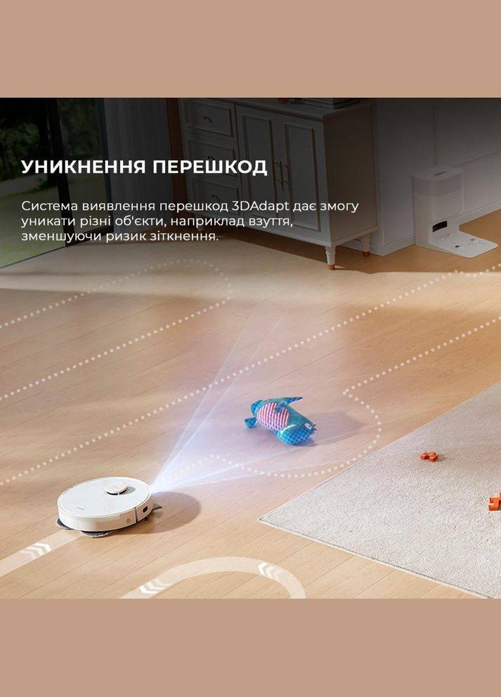 Роботпылесос с влажной уборкой Bot L10s Plus (RLL42SD) Dreame (315349752)