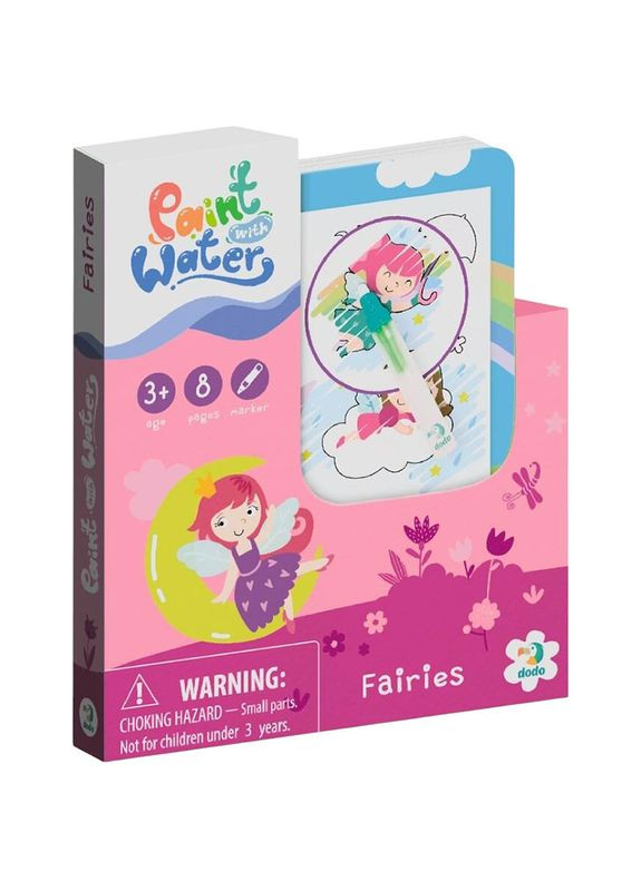 Набор раскрасок Рисуй водой Феи! (300312) Dodo (322907142)