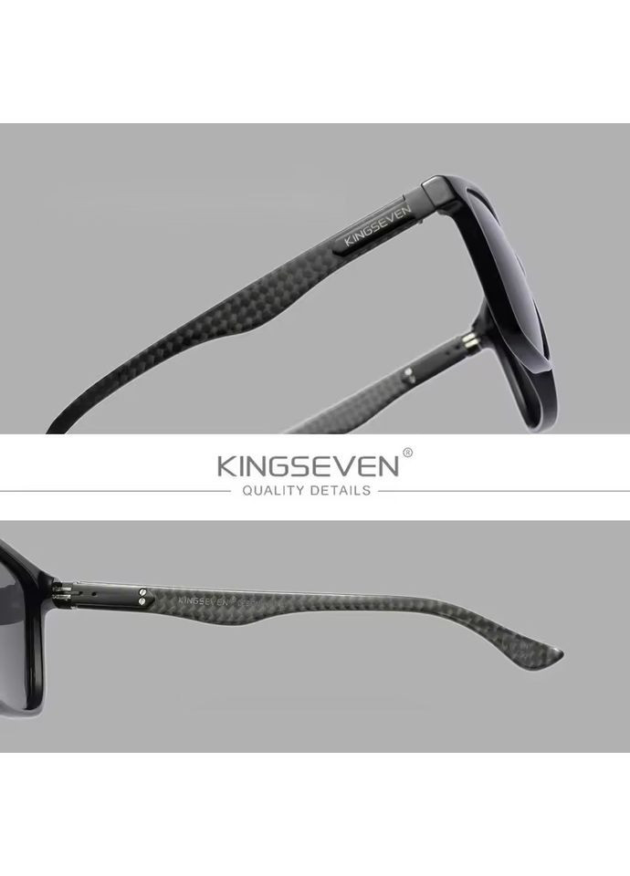 Чоловічі поляризаційні сонцезахисні окуляри 530 Black Gray KINGSEVEN (369465024)