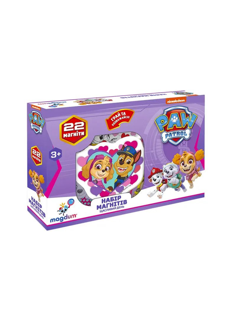 Магнітна гра набір букв і цифр Щенячий патруль пластик Paw Patrol від 3 років в асортименті ML4034-04 Масік Нас4216 (370652123)