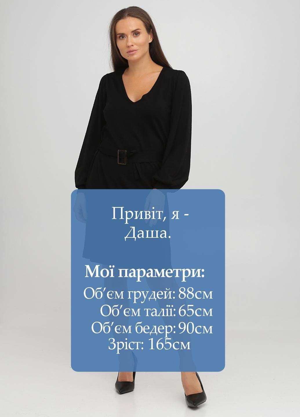 Черное кэжуал платье No Brand однотонное